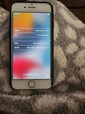 iPhone 7 - Rose Gold - iOS 15.9 w/ FREE items image indicator(3)