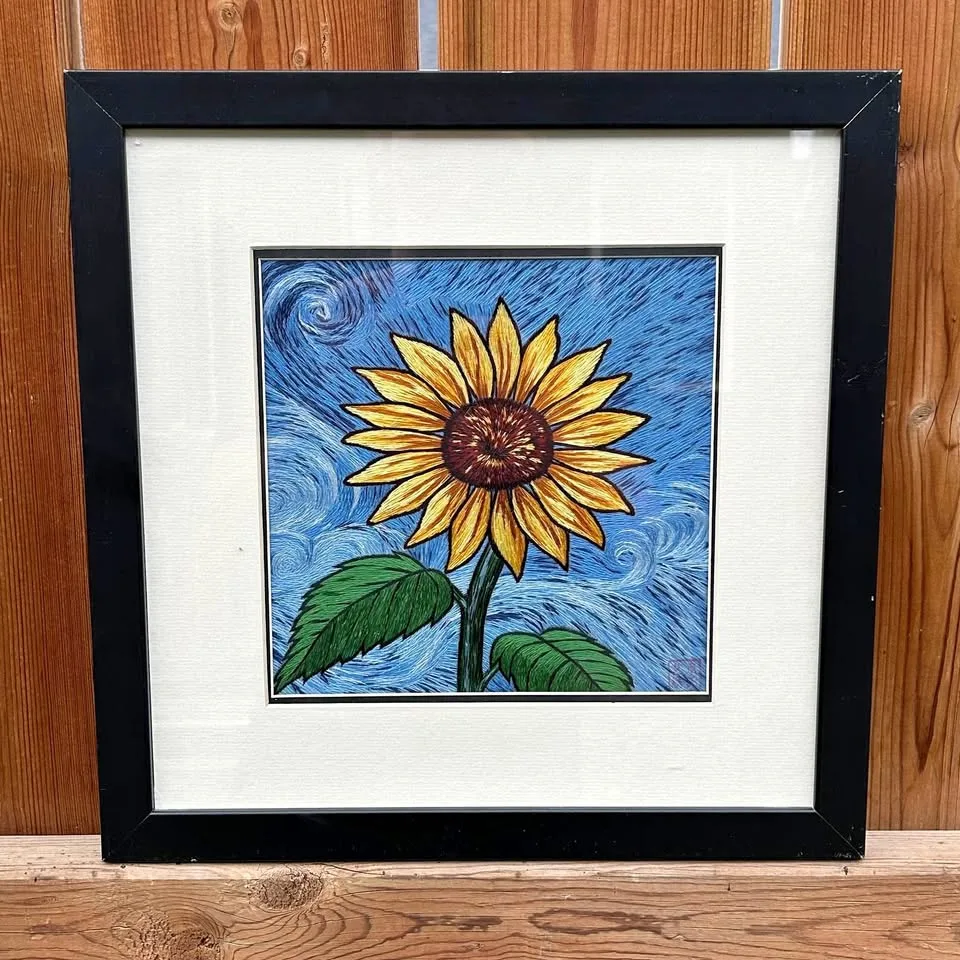 Handmade Chinese Silk Embroidery Art — Sunflower thumbnail