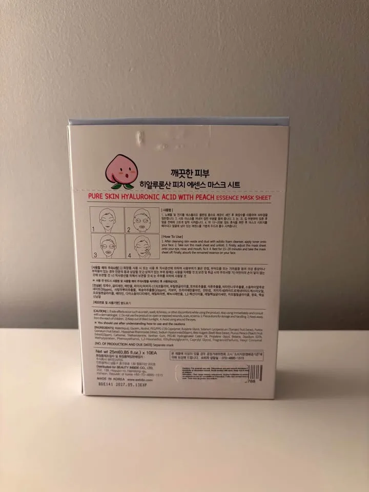 Peach Scented Skincare image indicator(3)