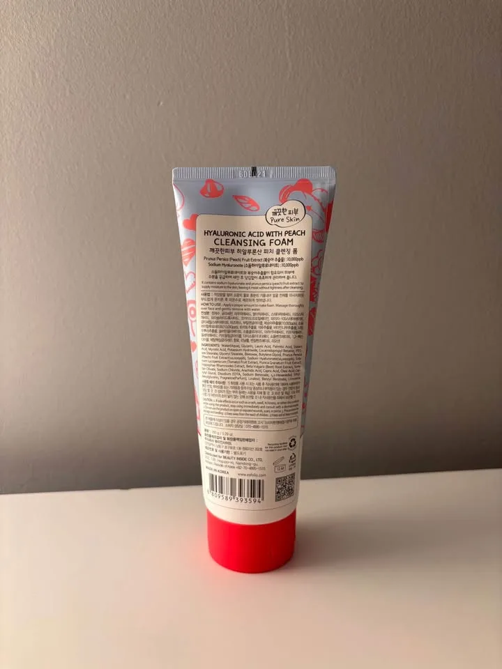 Peach Scented Skincare image indicator(7)