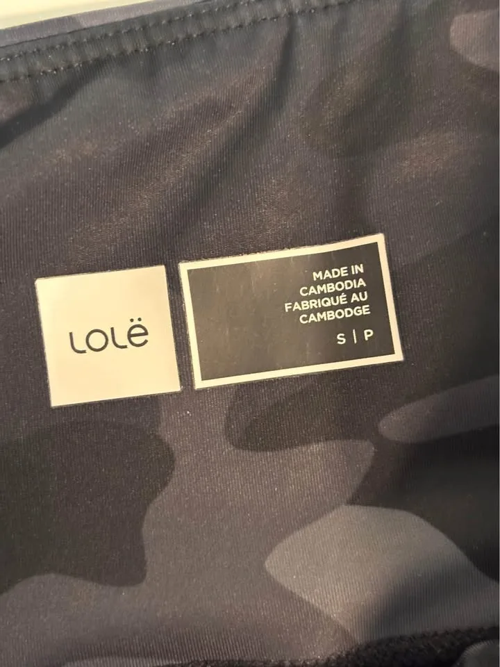 Lululemon Dupe leggings image indicator(4)