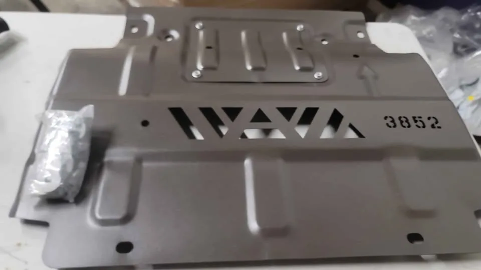 F-150 Engine Splash Guard Shield 2018-2022 image indicator(5)