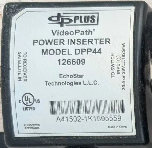 DP Plus Video Amp Power Adapter image indicator(3)