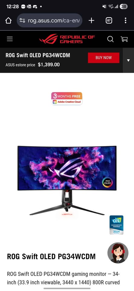 ROG Swift OLED PG34WCDM - photo 5