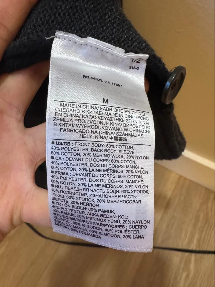 Men’s cardigan - banana republic image indicator(3)