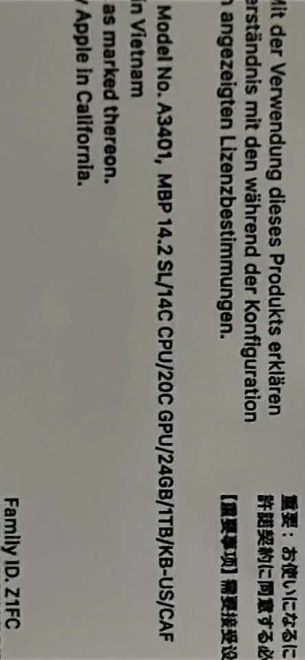 MacBook Pro 2024 (A3401) image indicator(3)