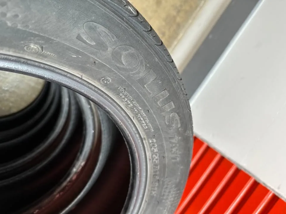 Tires 205/55R16 Nexen image indicator(4)