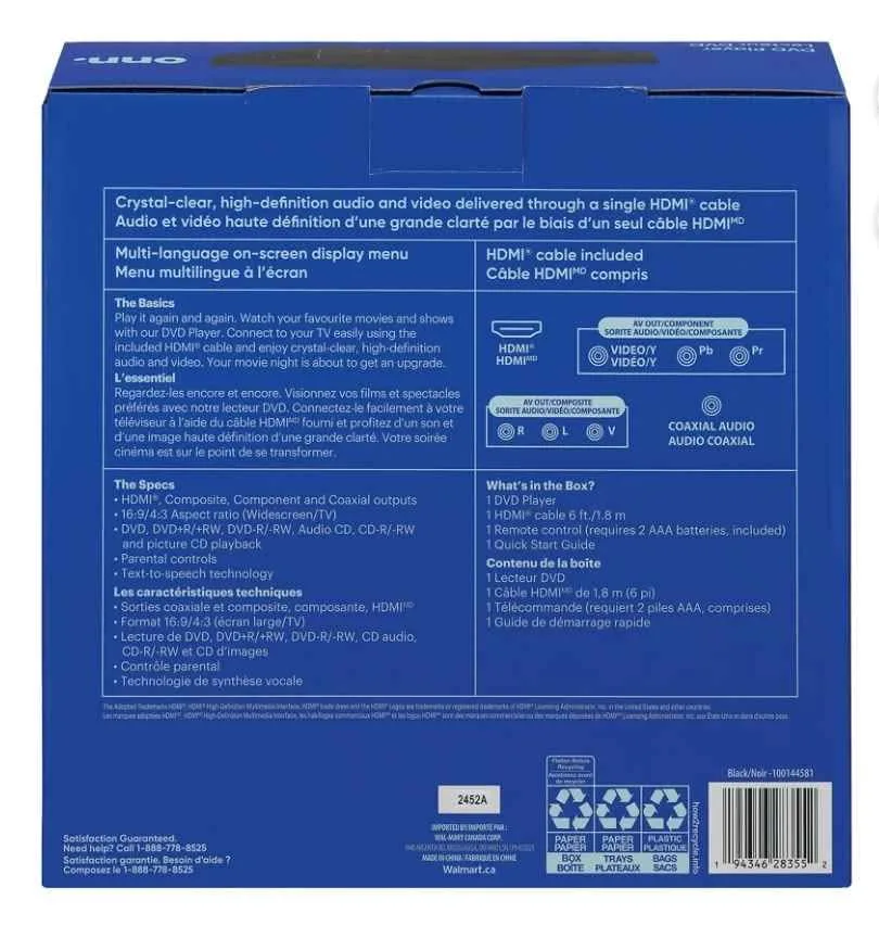 ONN PL DVD Player image indicator(7)