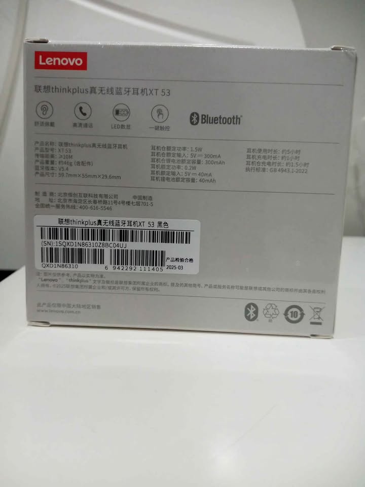 Earbuds Original Lenovo - photo 3