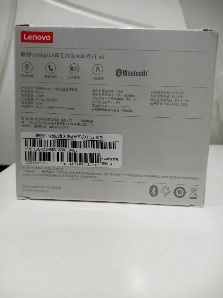 Earbuds Original Lenovo image indicator(3)