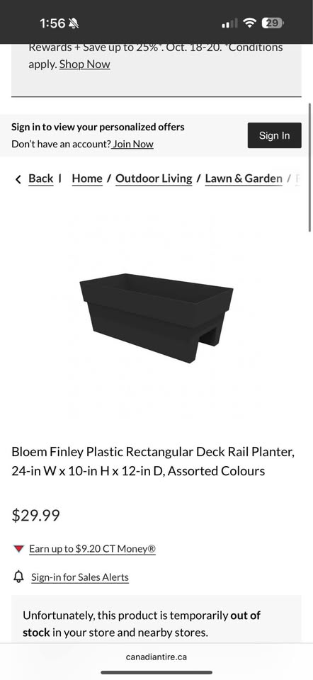 Over Balcony Planters - photo 3