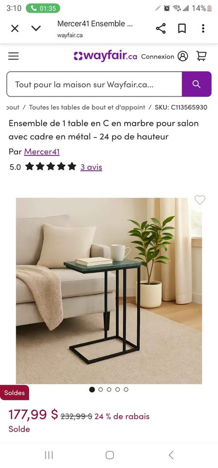 Marble C-Shaped Table with Metal Frame - 24" H - photo 3