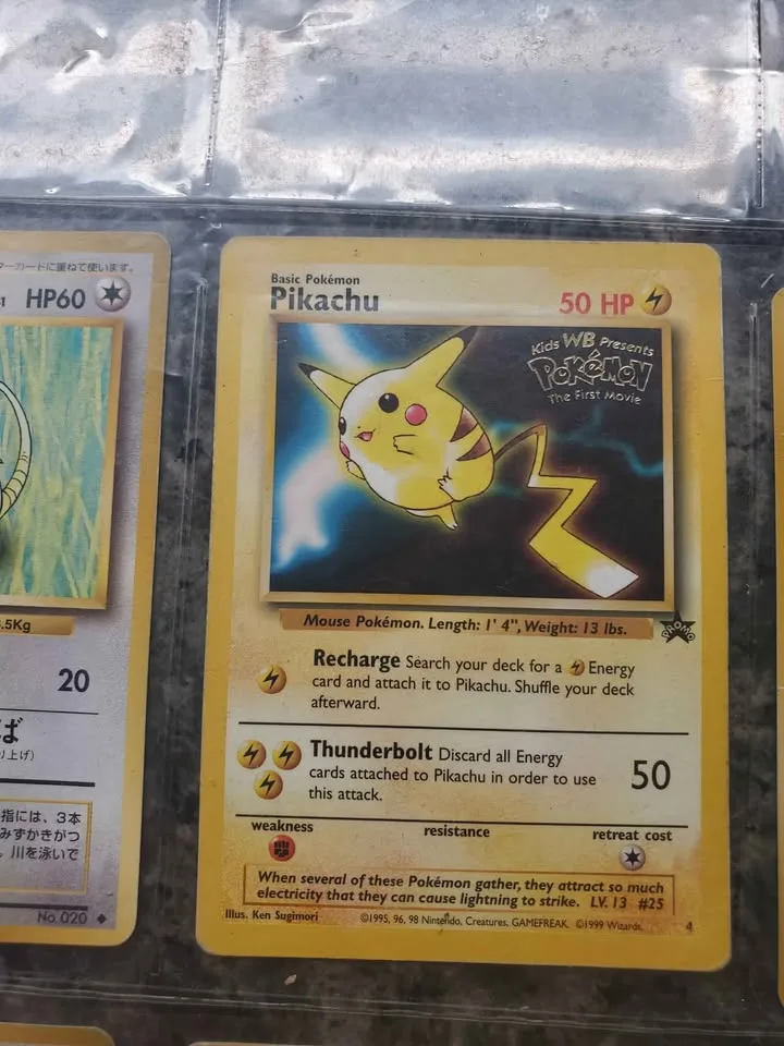 Pokemon cards image indicator(7)