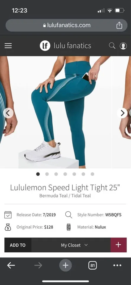 Lululemon speed light 25" image indicator(2)
