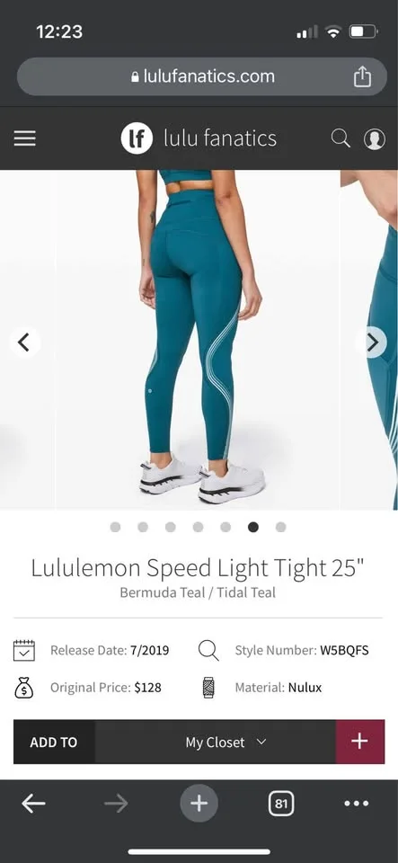 Lululemon speed light 25" image indicator(3)