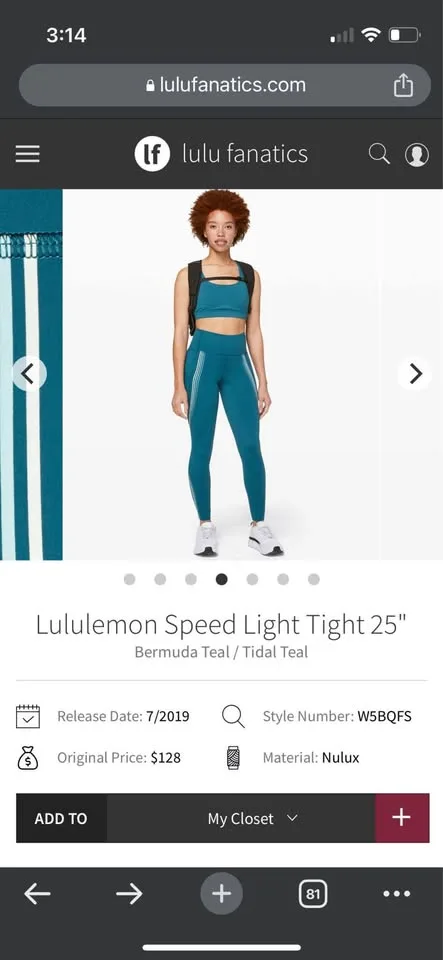 Lululemon speed light 25" image indicator(4)