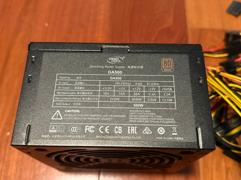 DeepCool DA500 Bronze PSU - photo 3