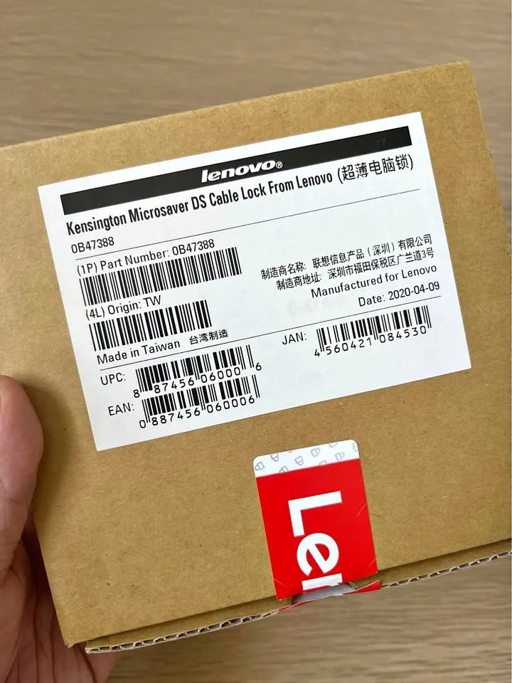 Laptop lock- Kensington Microsaver 2.0 Keyed Cable Lock thumbnail