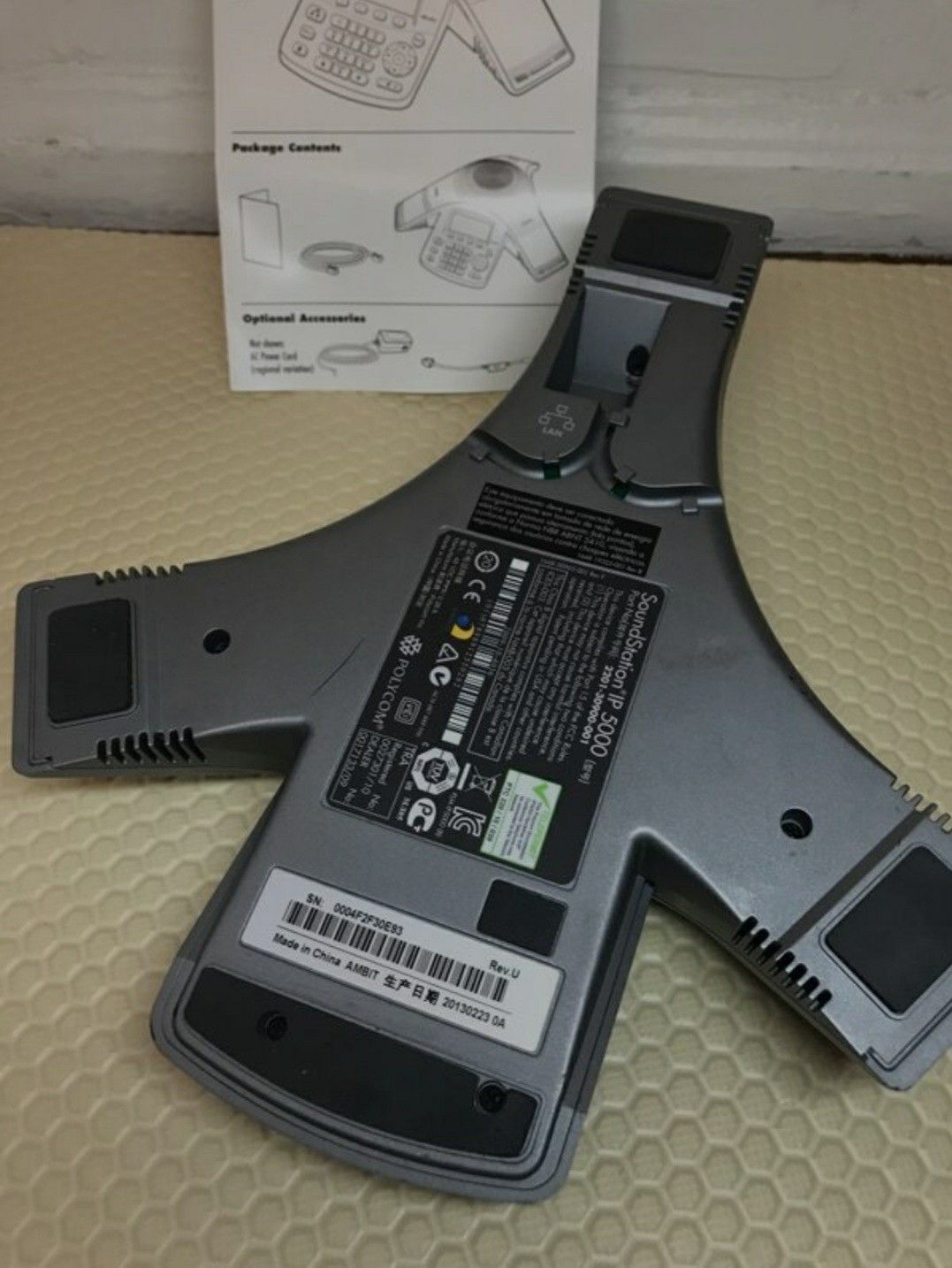 Polycom SoundStation IP 5000 Conference Phone - photo 3