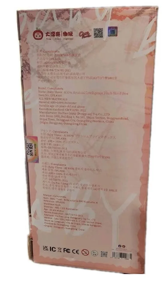 Baby Three 800% Ram image indicator(6)