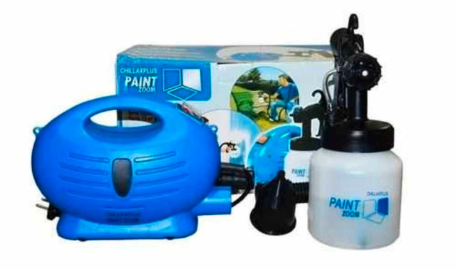 Mini Paint Sprayer Gun Seen on TV Shopping Channel - photo 3