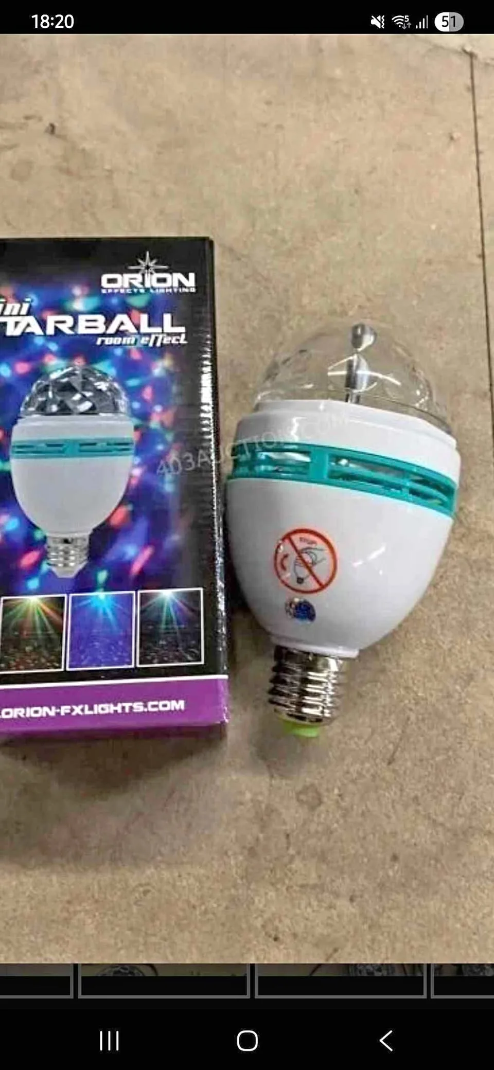 Disco rotating lights thumbnail