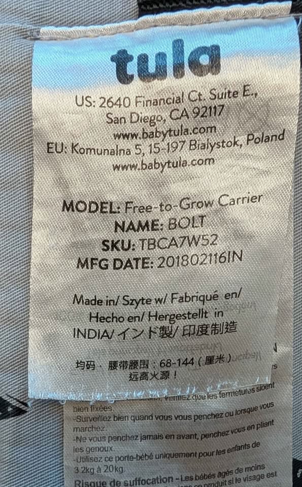 Tula Free To Grow Baby Carrier - photo 3