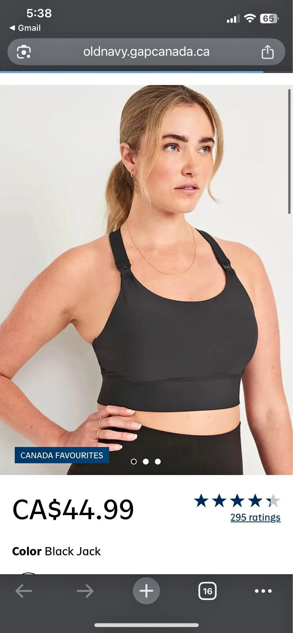 Old Navy Nursing Sports Bra Black