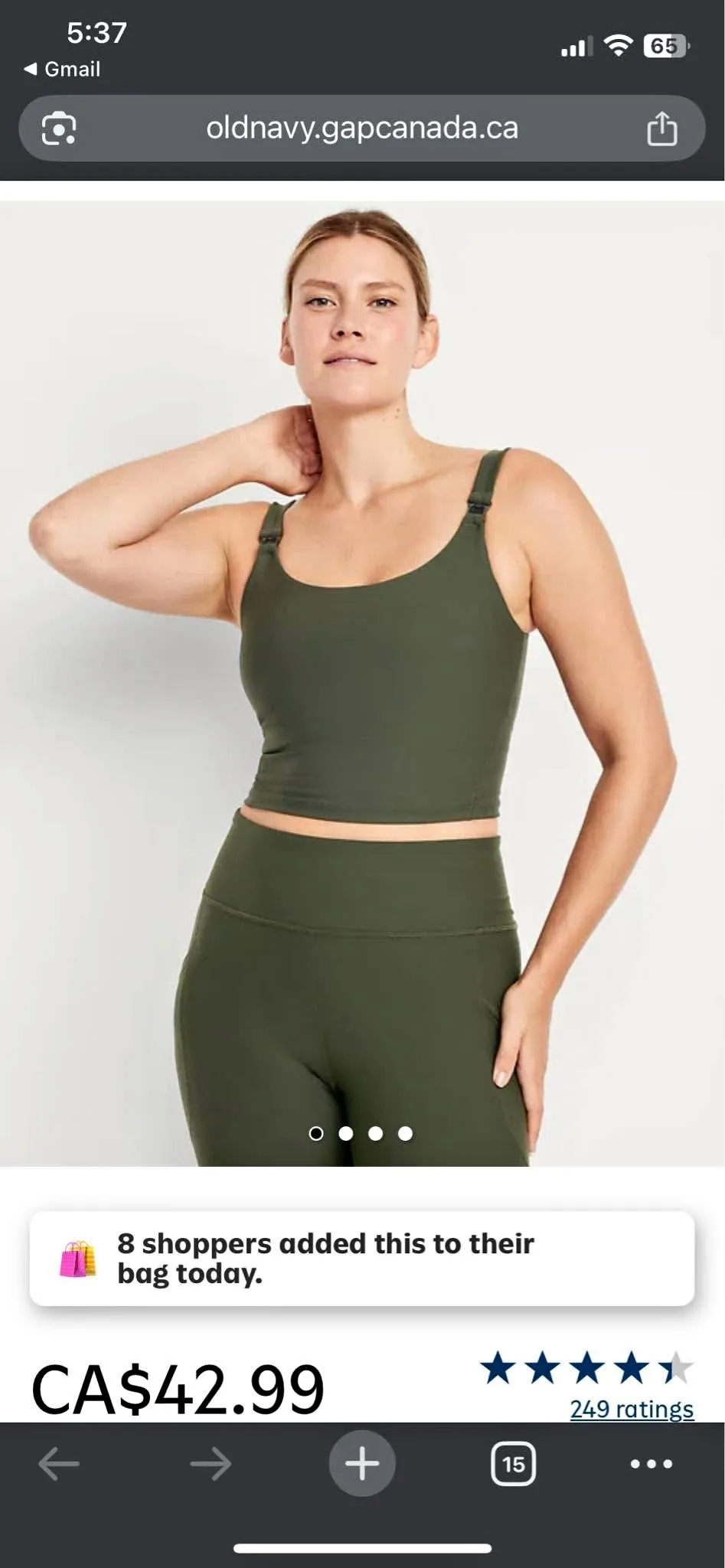 Old Navy Nursing Sport Bra Black and Green Camo