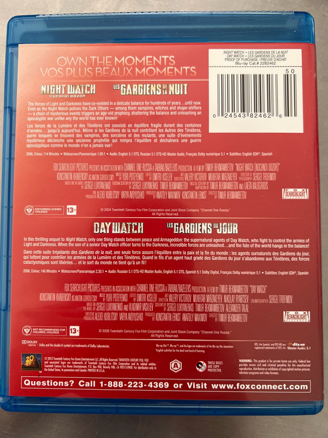 Night Watch movie (Blu-Ray) - photo 2