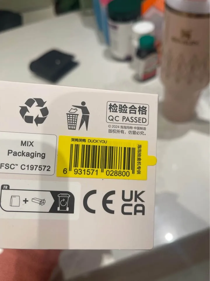 Crybaby Crying Again Series Duck You image indicator(3)