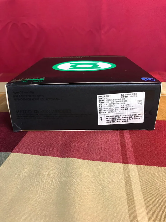 Mezco Green Lantern (John Stewart) image indicator(4)