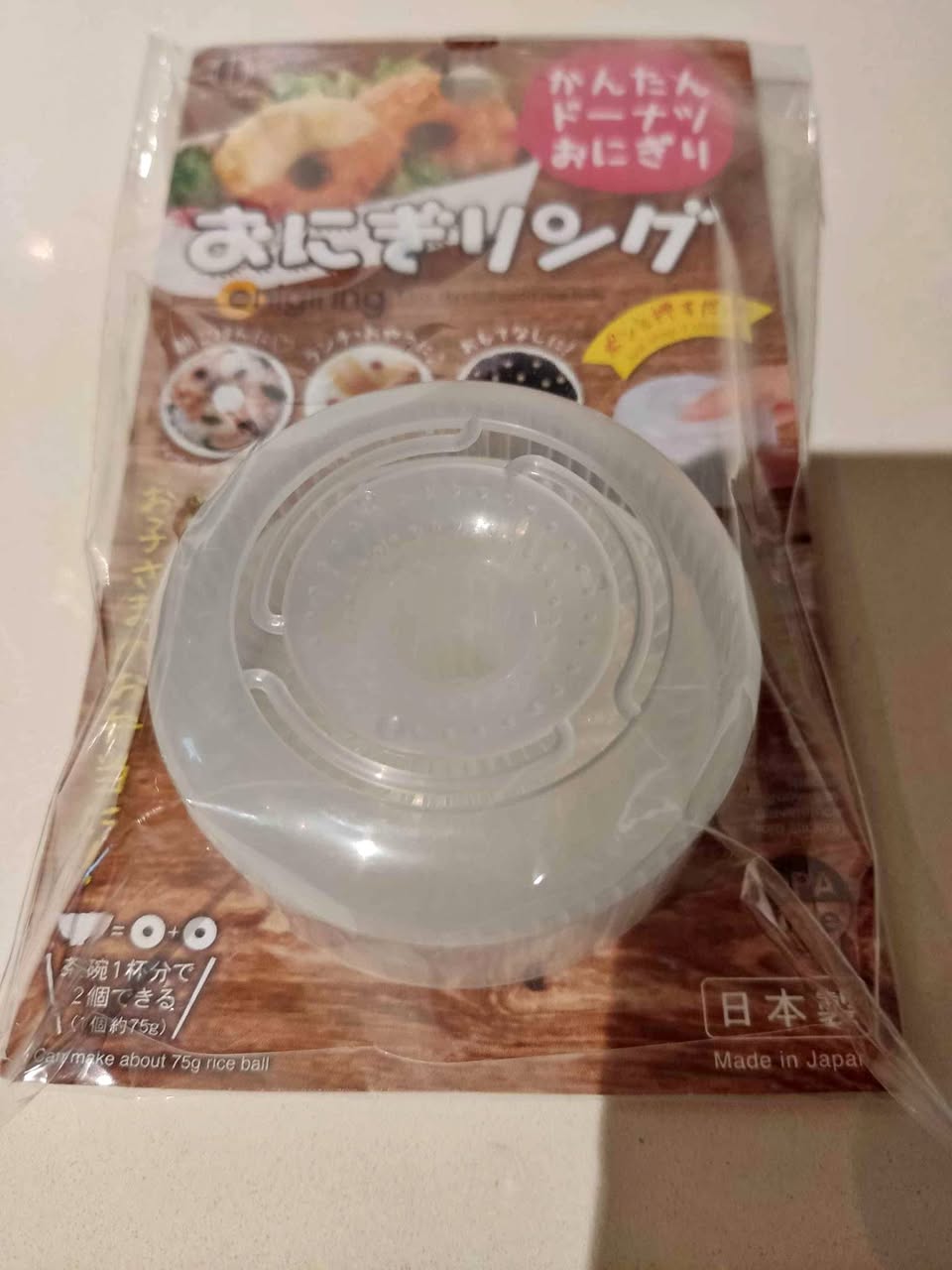 Sushi Donut Mold 75g rice ball