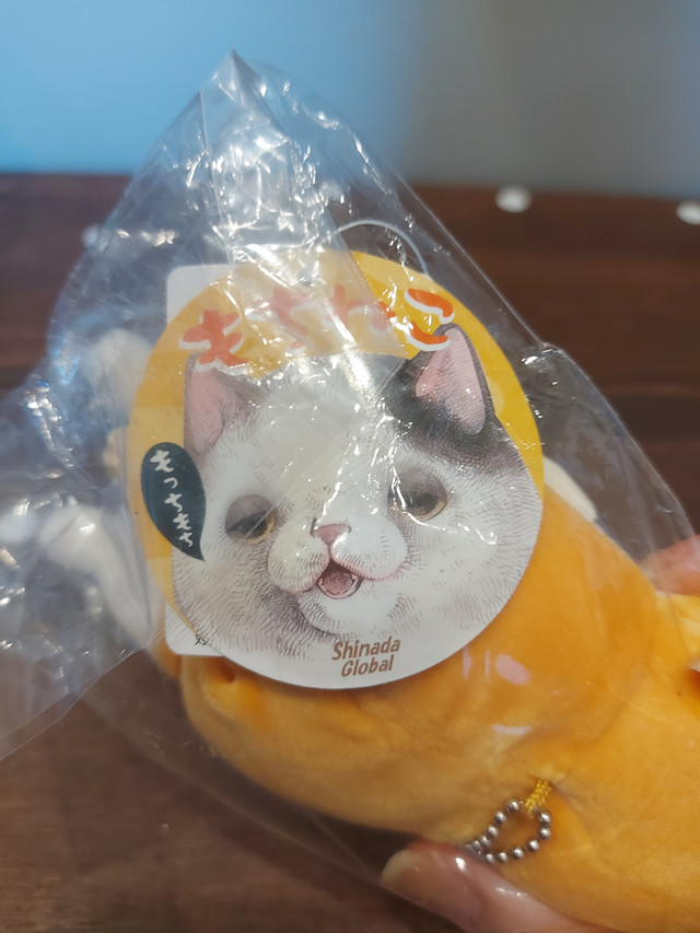 Shinada Global Mochi Mochi Cat Plush Keychain - Orange Tabby - photo 3