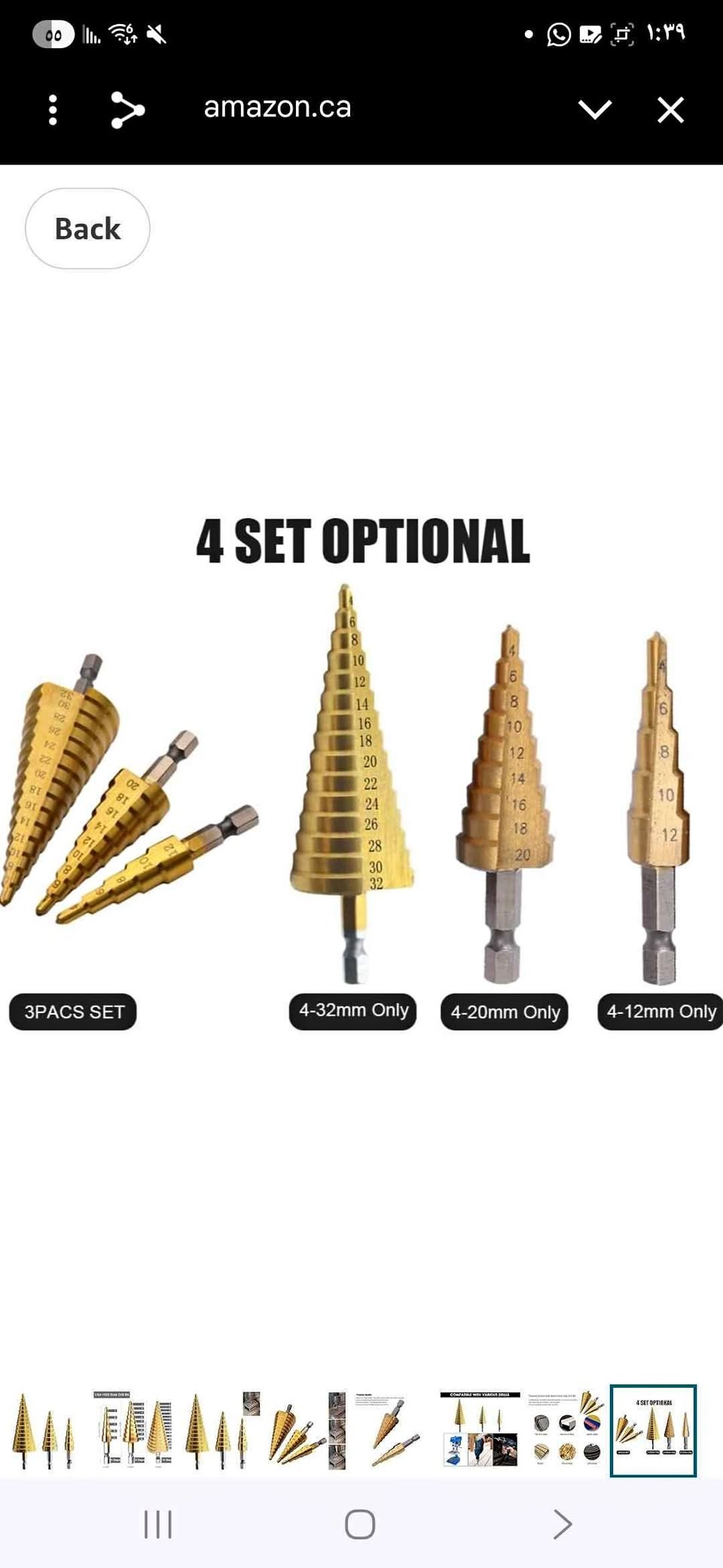 3pcs Large HSS Steel Step Cone Drill Titanium Bit Set