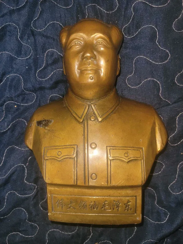 statue of Mao Zedong the founder of the peoples republic o
