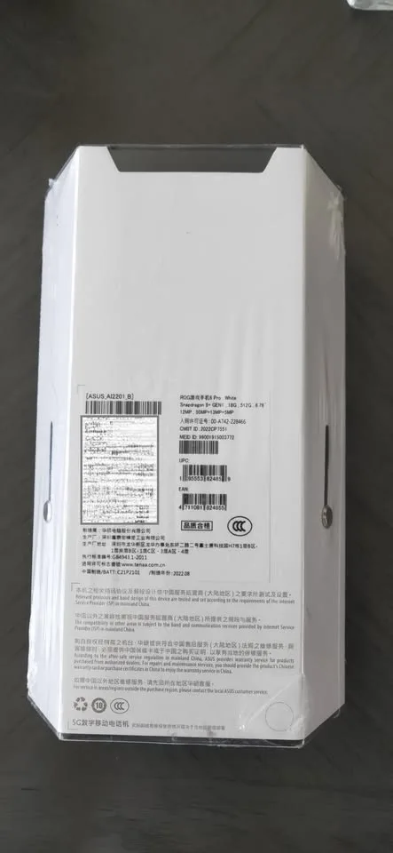 Asus ROG PHONE 6 PRO 18GB/512GB Global ROM image indicator(5)