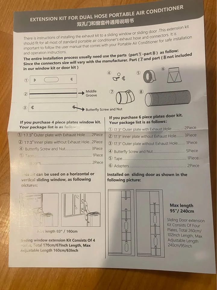 Portable Air Conditioner Window Vent Kit image indicator(7)