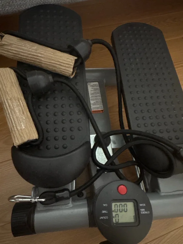 HealthRider Stepper image indicator(3)