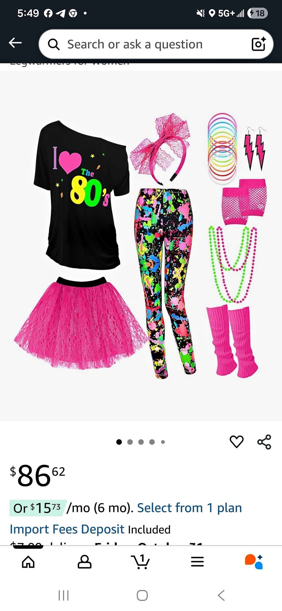 🎉 Brand New “I ❤️ The 80’s” Costume Set — Size L-XL 🎃