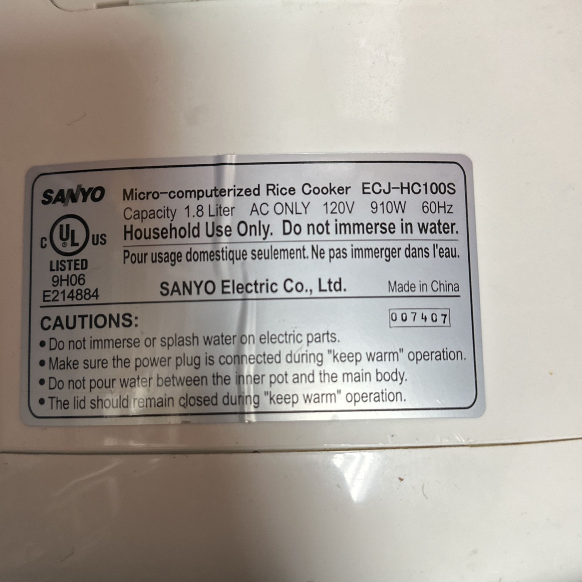 Rise Cooker Sanyo 🥡 🥕 - photo 3
