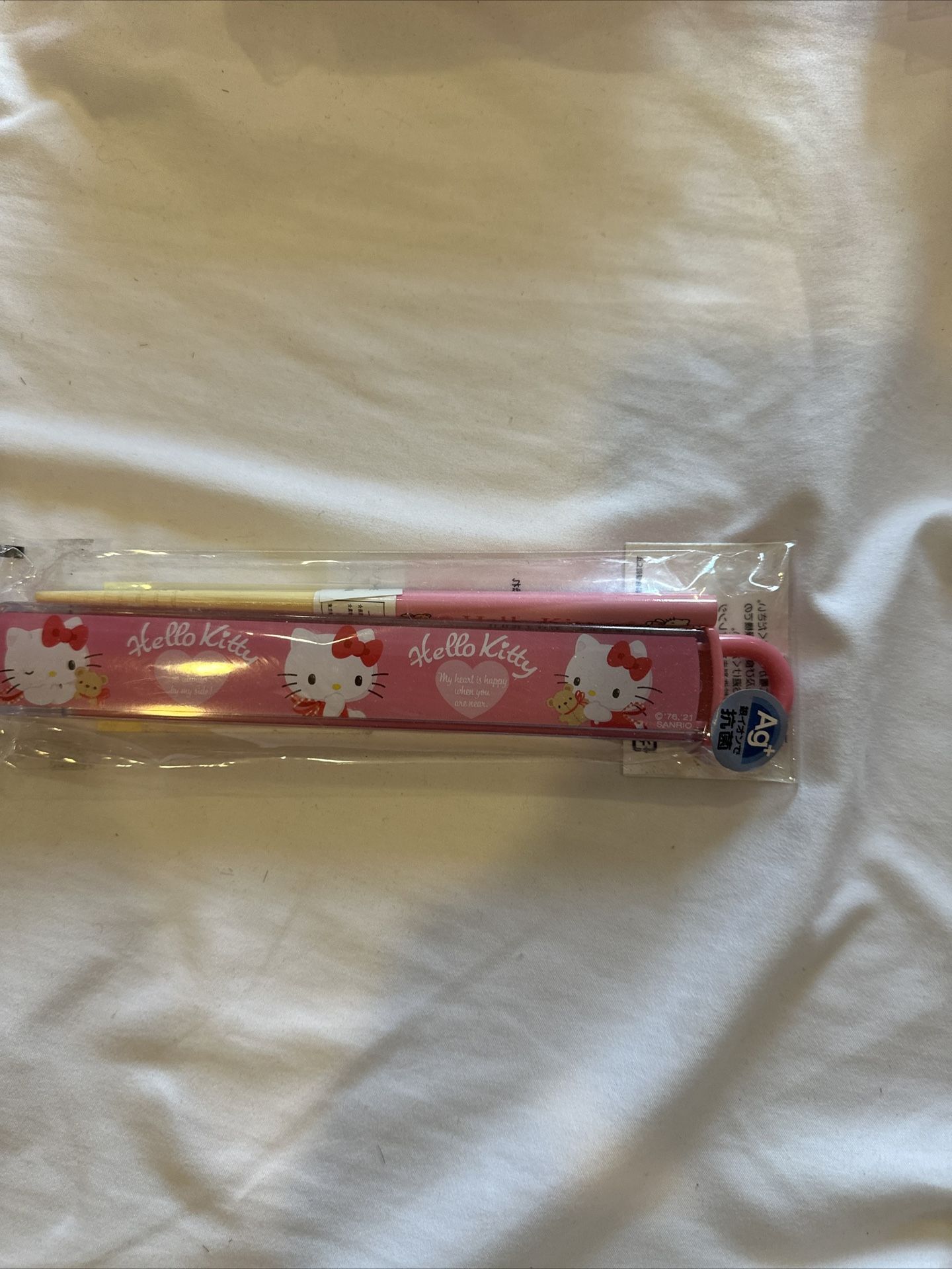 Hello Kitty Set 🧸 🥕 - photo 5
