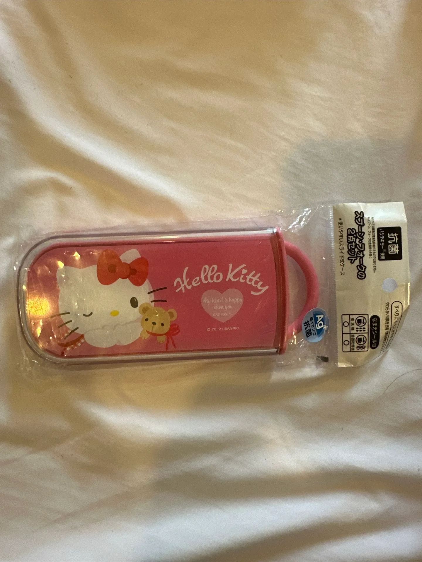 Hello Kitty Set 🧸 🥕 image indicator(9)