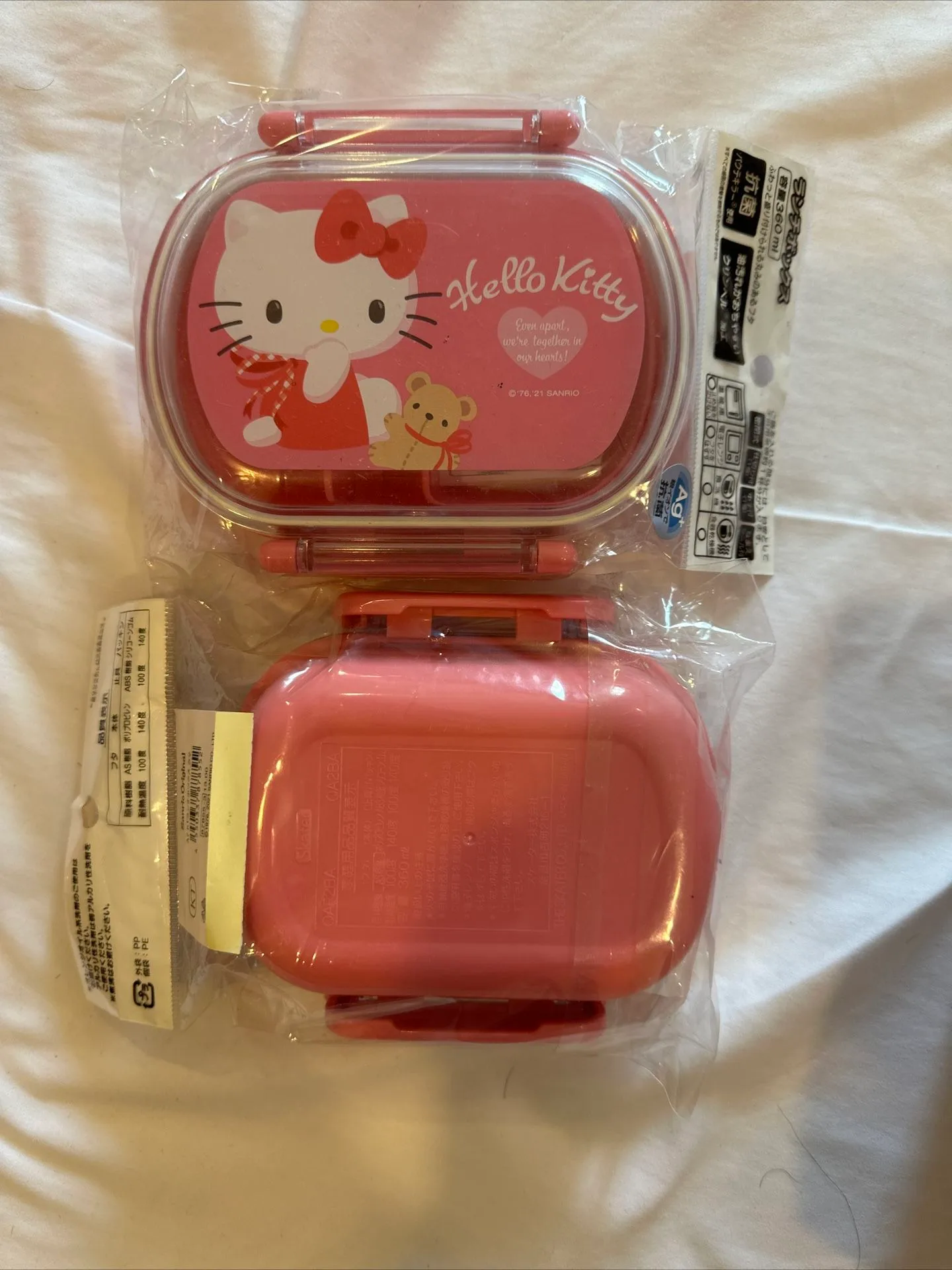 Hello Kitty Set 🧸 🥕 image indicator(10)