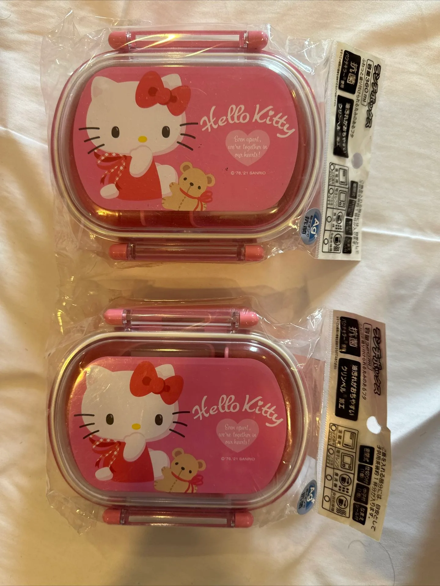 Hello Kitty Set 🧸 🥕 image indicator(7)