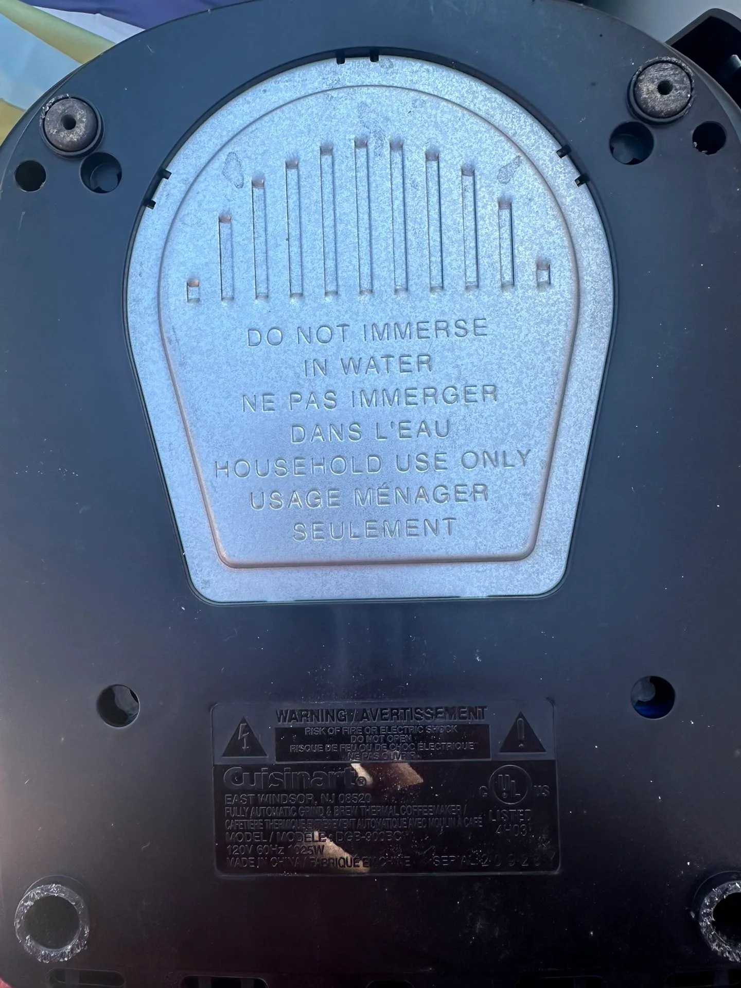 Coffe Maker Cuisinart 🥕 image indicator(5)