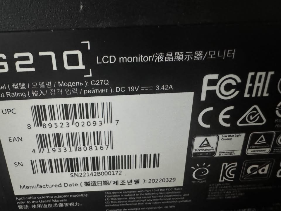 27 inch gaming monitor 144Hz 2560 x 1440 (QHD) Monitor - photo 2