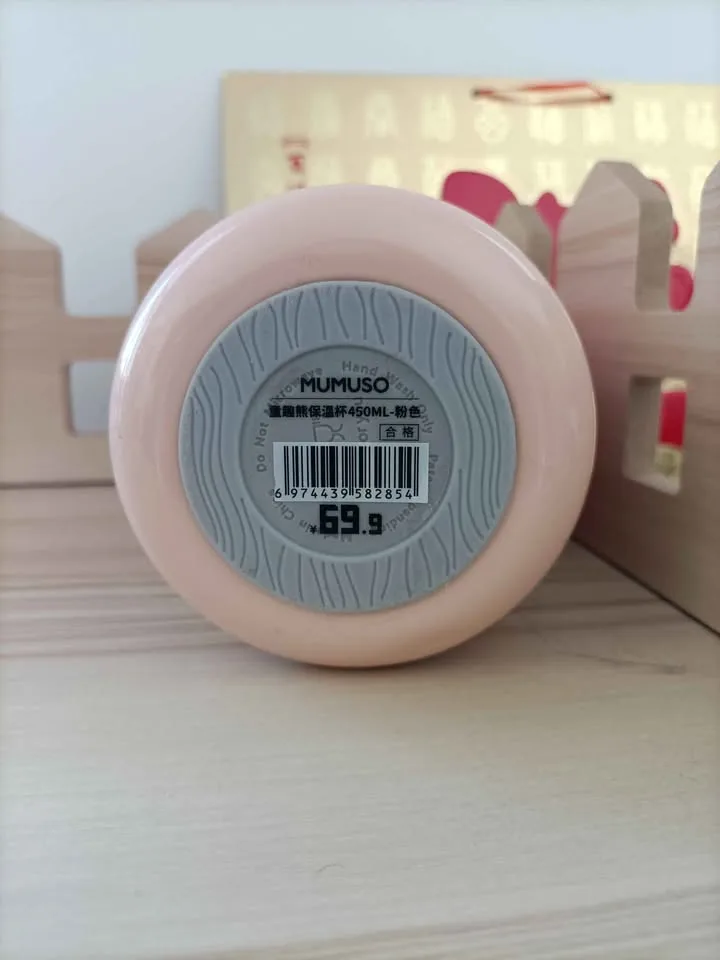 ‼️NEED GONE ASAP‼️Mumuso Thermos Bottle image indicator(5)