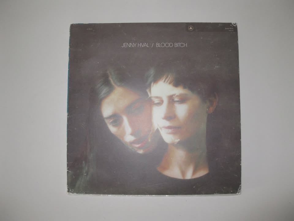 Vinyl Records - photo 4