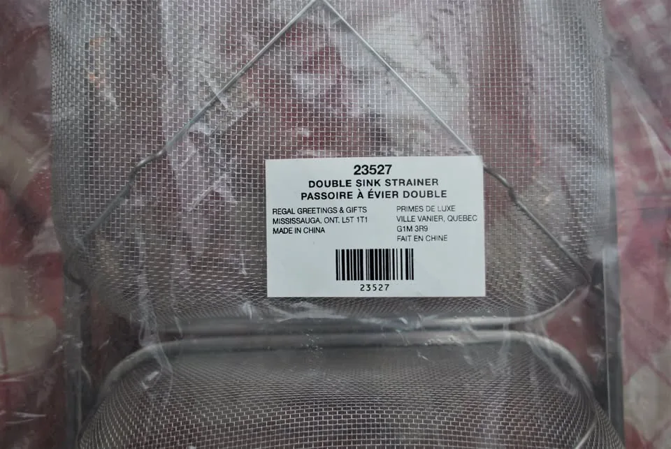 Double Sink Strainer -NEW image indicator(3)